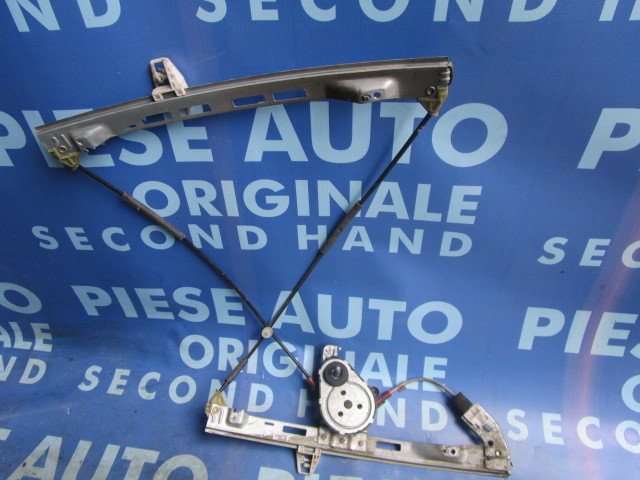 Macara manuala Peugeot 206
