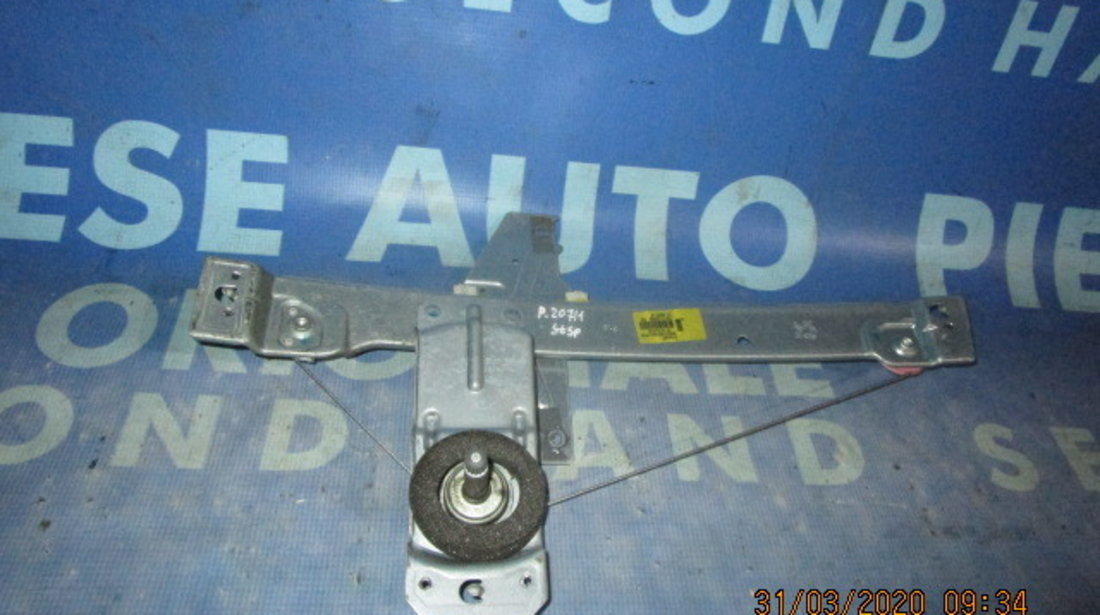 Macara manuala Peugeot 207 2008 (spate)