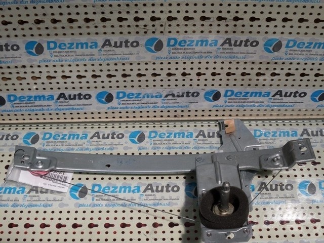 macara manuala Peugeot 207 SW 2007-In prezent