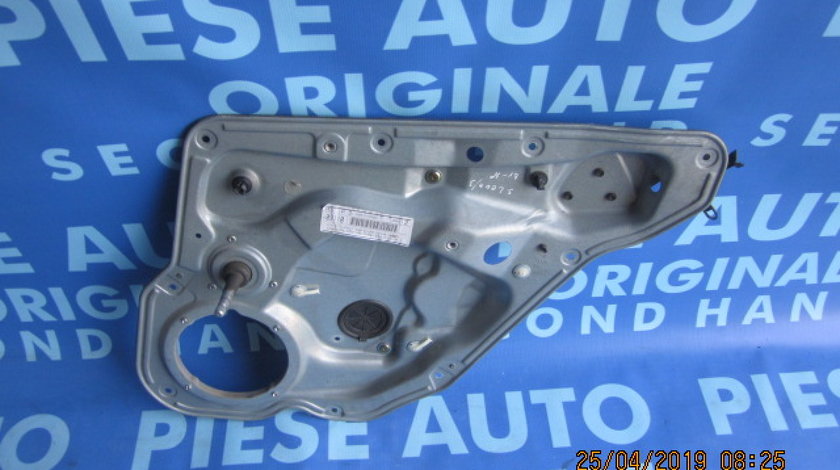 Macara manuala Seat Leon; 1M0839755J // 1M0839756J