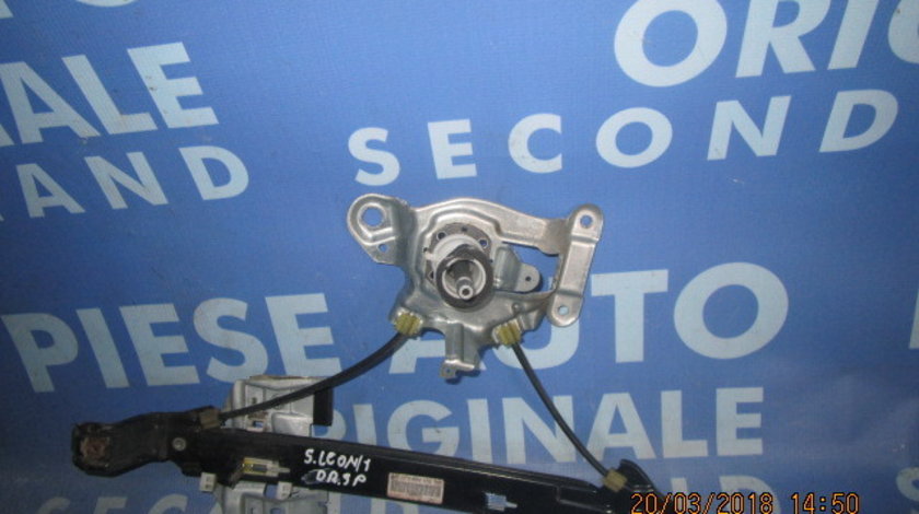 Macara manuala Seat Leon 2 ; 1P0839461 // 1P0839462