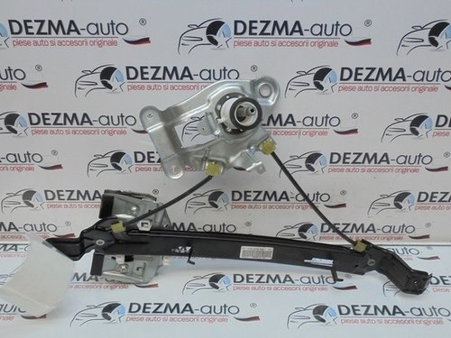 Macara manuala stanga spate 1P0839461, Seat Leon (1P1) (id:236370)