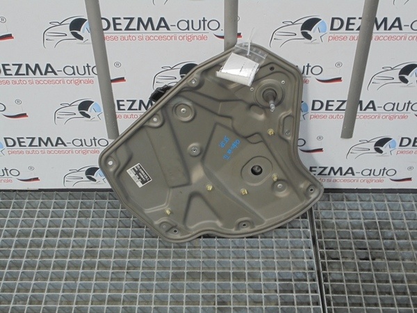 Macara manuala stanga spate 1Z0839655 , Skoda Octavia 2 (1Z3) (id:248223)