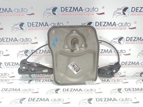 Macara manuala stanga spate, 5J4839401B, Skoda Fabia 2 Combi (5J) (id:258502)