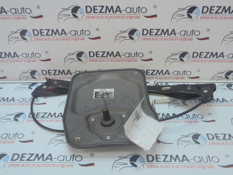 Macara manuala stanga spate, 5J4839401B, Skoda Fabia 2 (5J) (id:280210)