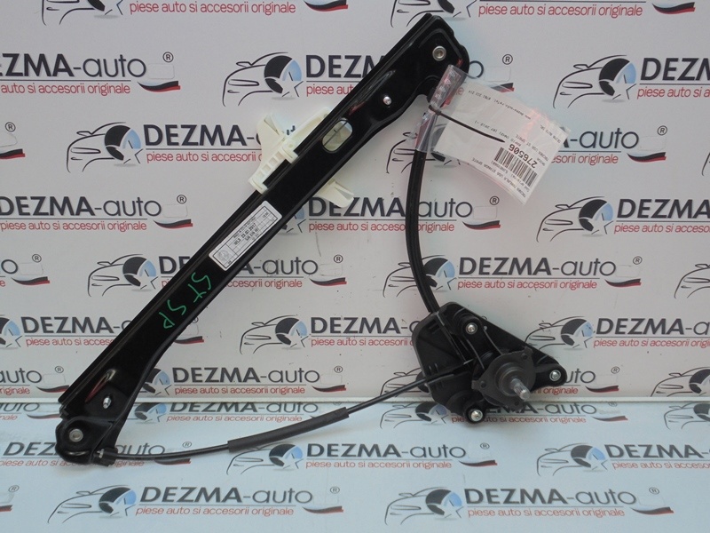 Macara manuala stanga spate, 5JA839461, Skoda Rapid (id:276506)