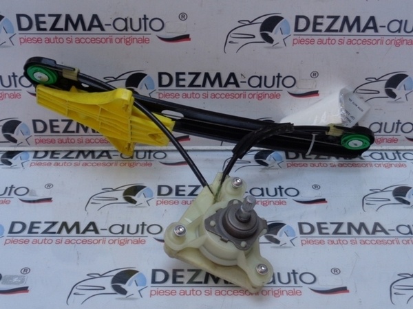 Macara manuala stanga spate, 6RS839461A, Volkswagen Polo (6R_) (id:231043)