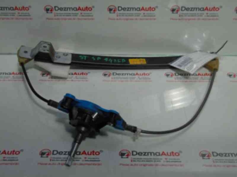 Macara manuala stanga spate, 8E0839451B, Audi A4 Avant (8ED, B7)(id:304952)