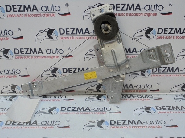 Macara manuala stanga spate, 9650768180, Peugeot 207 CC