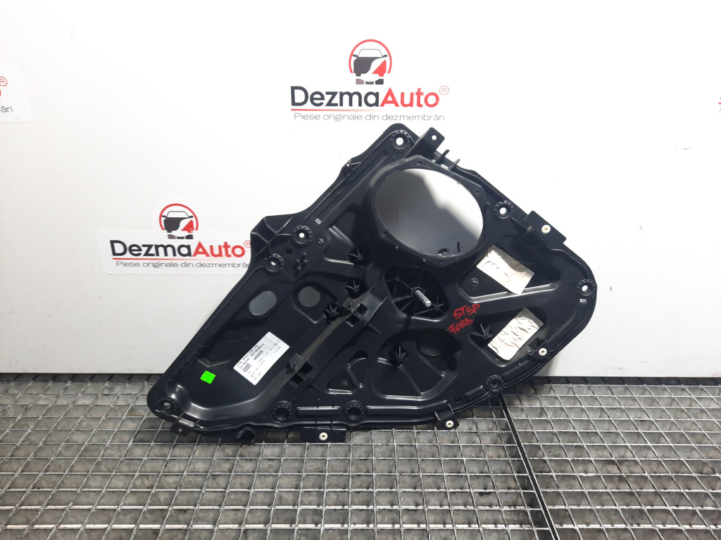 Macara manuala stanga spate, Ford Fiesta 5 [Fabr 2001-2010] 2S61-A045H23-A (id:442029)