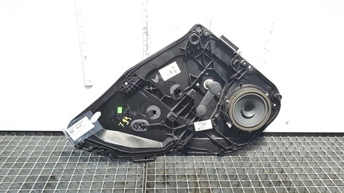 Macara manuala stanga spate, Ford Fiesta 6, 8A61-A045H23-AG (id:393176)