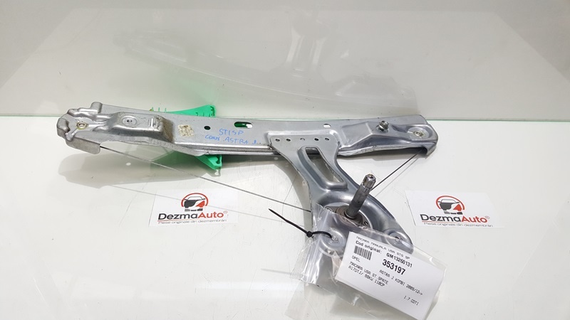Macara manuala stanga spate, Opel Astra J combi, GM13260131 (id:353197)