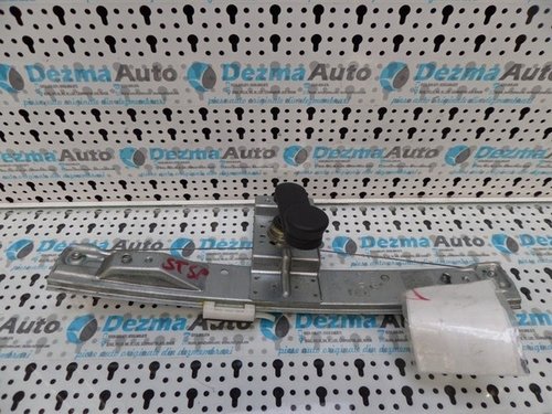 Macara manuala stanga spate, Opel Corsa D 2006- in prezent (id:169698)