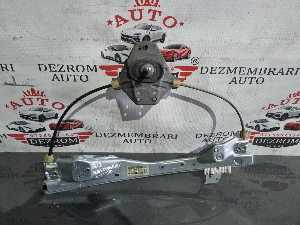Macara manuala stanga spate originala Peugeot 308 Hatchback cod 9657245780