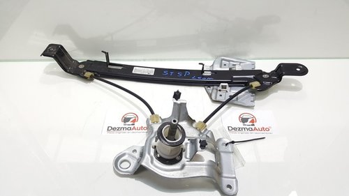 Macara manuala stanga spate, Seat Leon (1P1) (id:347222)