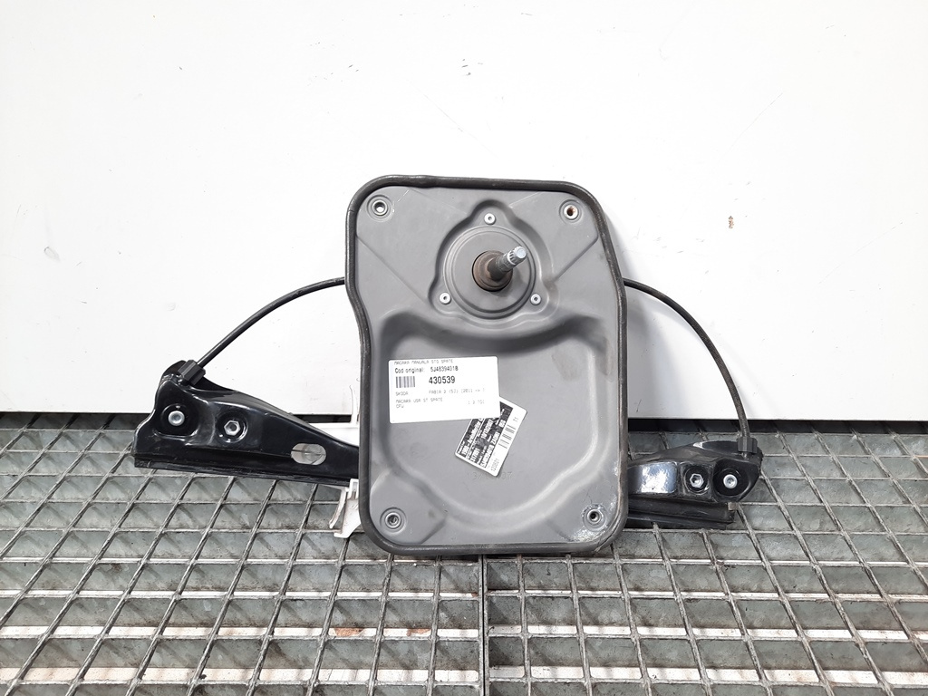 Macara manuala stanga spate, Skoda Fabia 2 (5J, 542) [Fabr 2007-2014] 5J4839401B (id:430539)