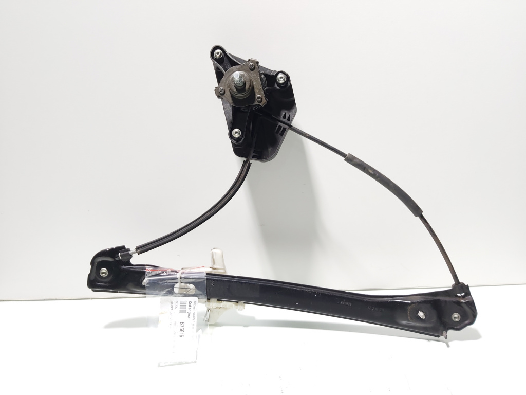 Macara manuala usa stanga spate, Skoda Rapid (NH3) (id:676616)