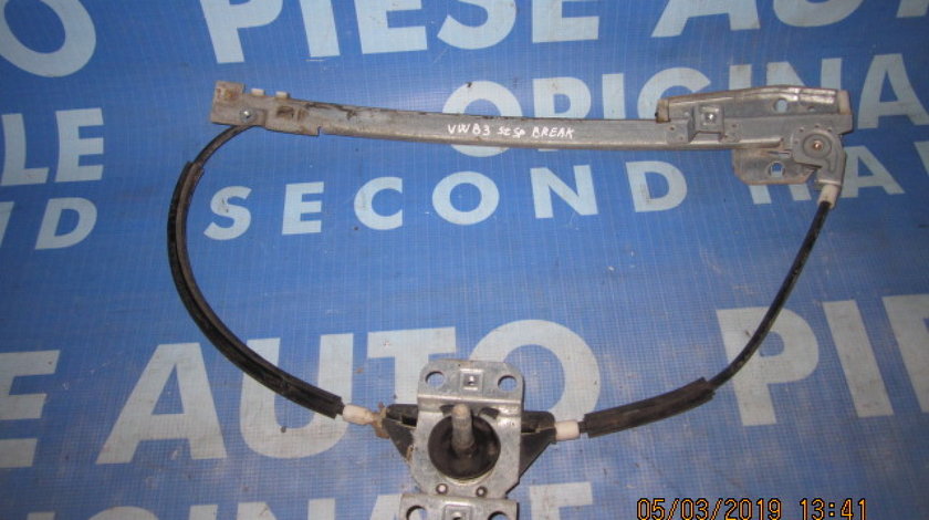 Macara manuala VW Passat B3; 357839401