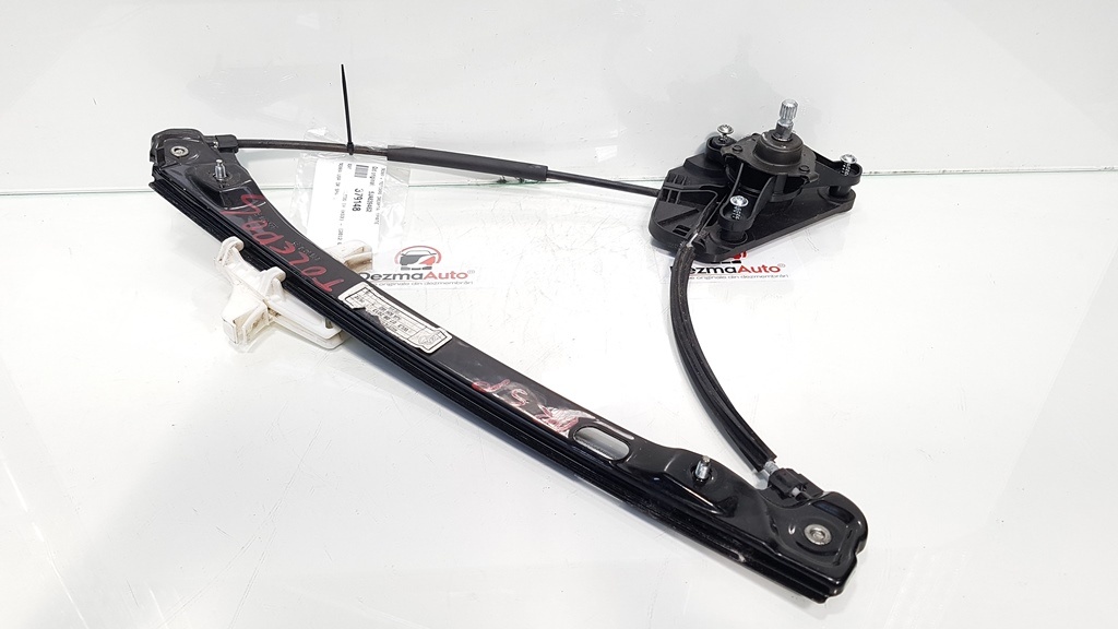 Macara si motoras dreapta spate, Seat Toledo 4 (KG3) cod 5JA839462 (id:379148)