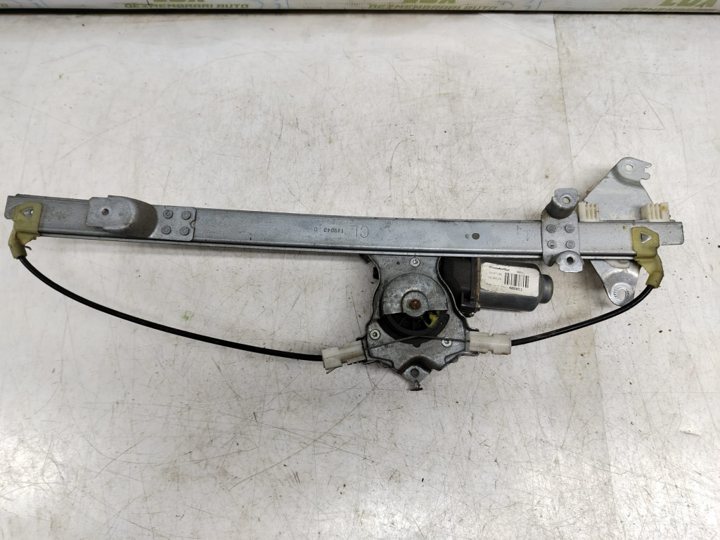 Macara spate 400851 Nissan Pathfinder R51 [2004 - 2010]