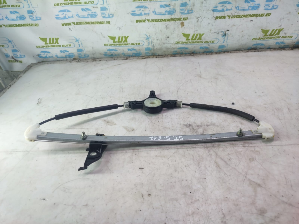 Macara stânga spate Mazda CX-5 (KE) [2011 - 2015] 2.2 d SHY1