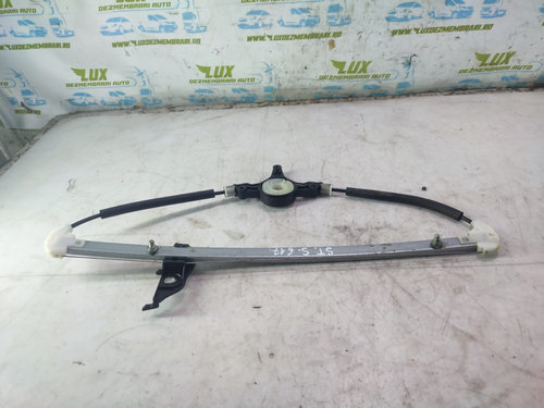 Macara stânga spate Mazda CX-5 (KE) [2011 - 2015] 2.2 d SHY1
