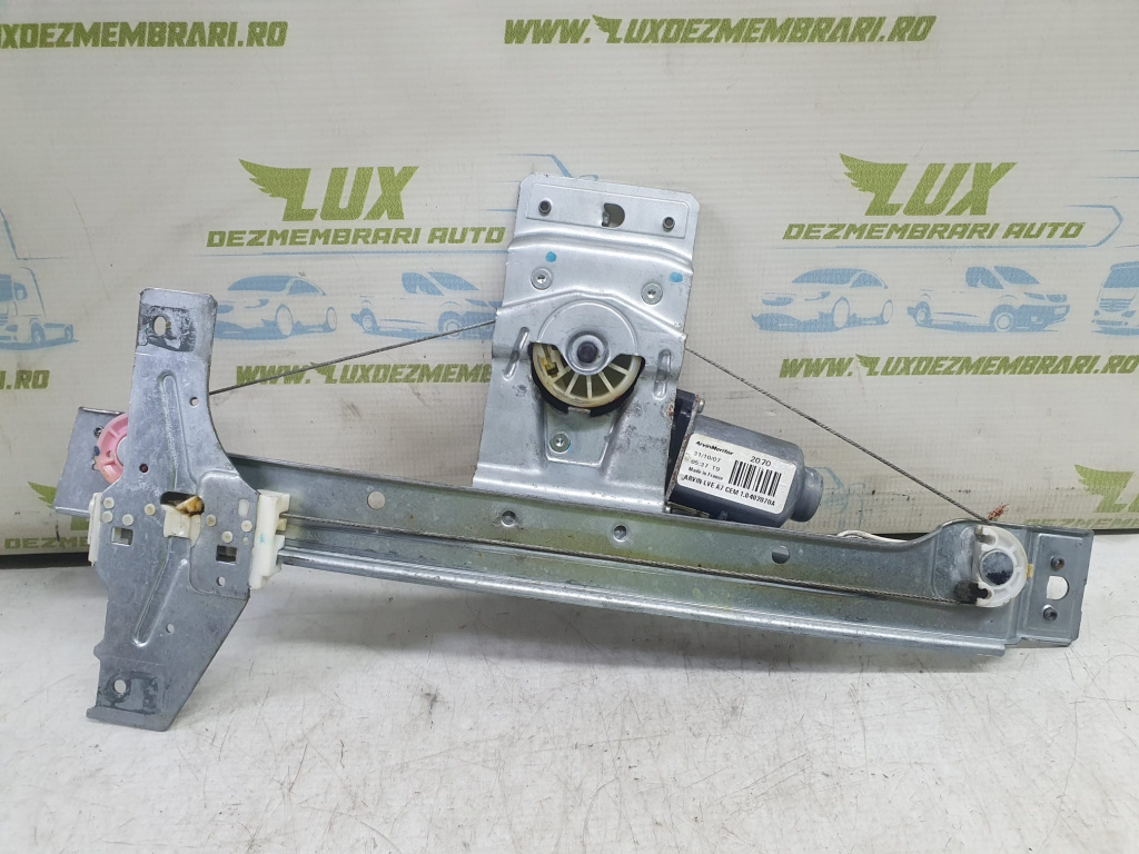 Macara stanga fata 440787e Peugeot 207 [2006 - 2009]