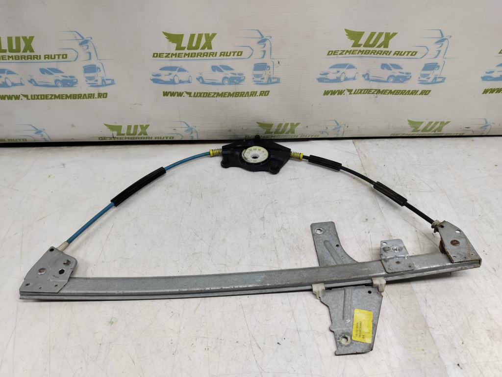 Macara stanga fata 9634456980 Peugeot 307 [2001 - 2005]