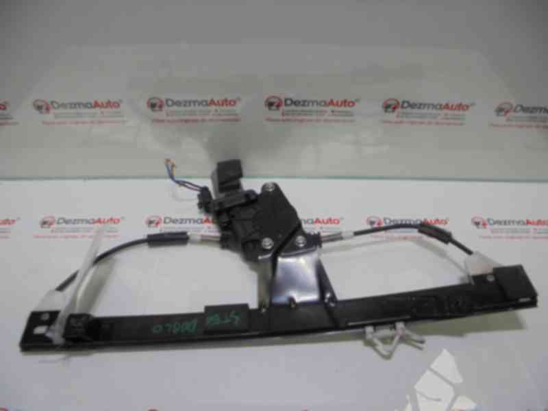 Macara stanga fata, Fiat Doblo Cargo (22