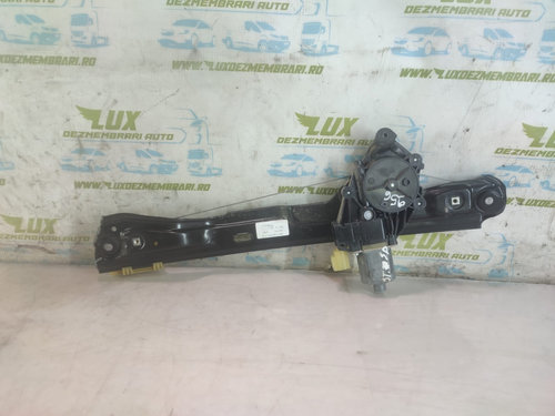 Macara stanga spate 0130822081 Ford EcoSport 2 [2013 - 2019] 1.0 ecoboost M1JU