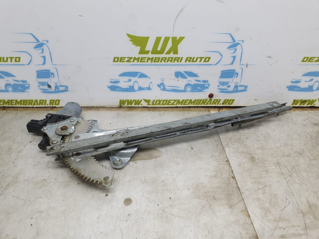 Macara stanga spate 5713a 257 Mitsubishi ASX [2010 - 2012]