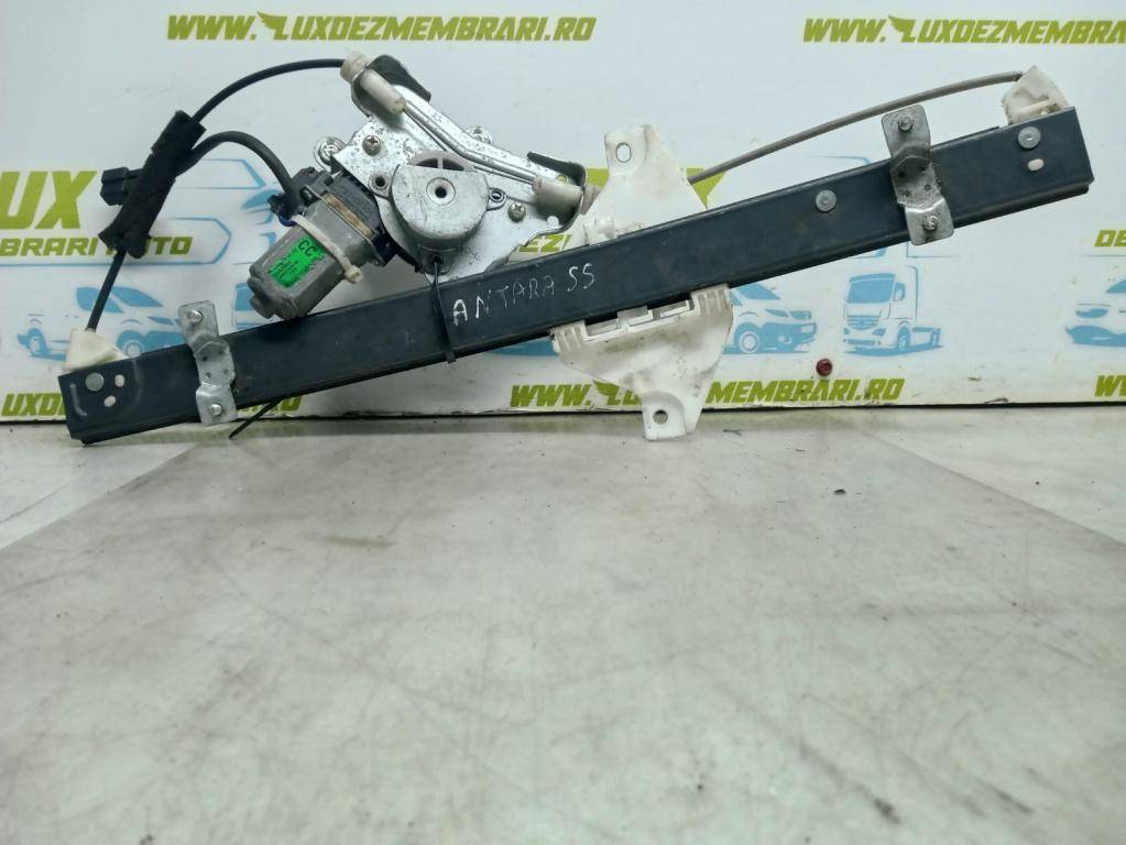 Macara stanga spate 96672884 Chevrolet Captiva [2006 - 2011]