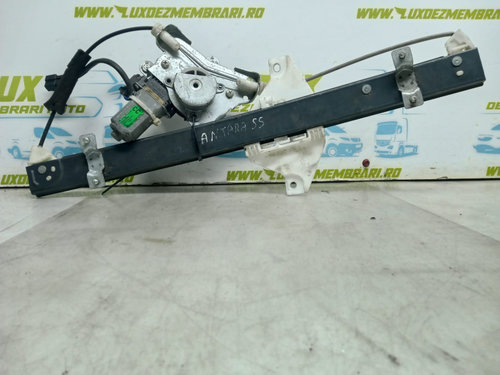 Macara stanga spate 96672884 Chevrolet Captiva [2006 - 2011]