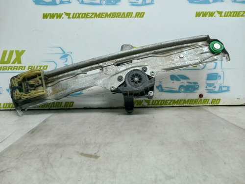 Macara stanga spate GD558LE Fiat Tipo 356 (2) [2015 - 2020]