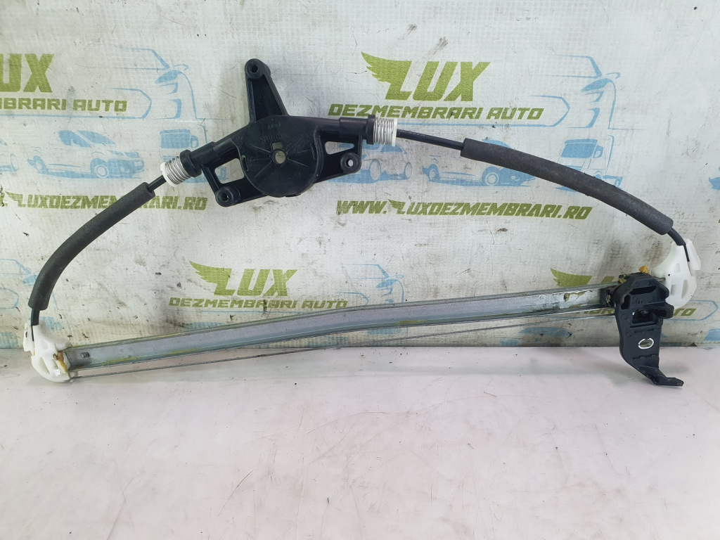 Macara stanga spate Mazda 3 BM [2013 - 2016] 2.0 benzina