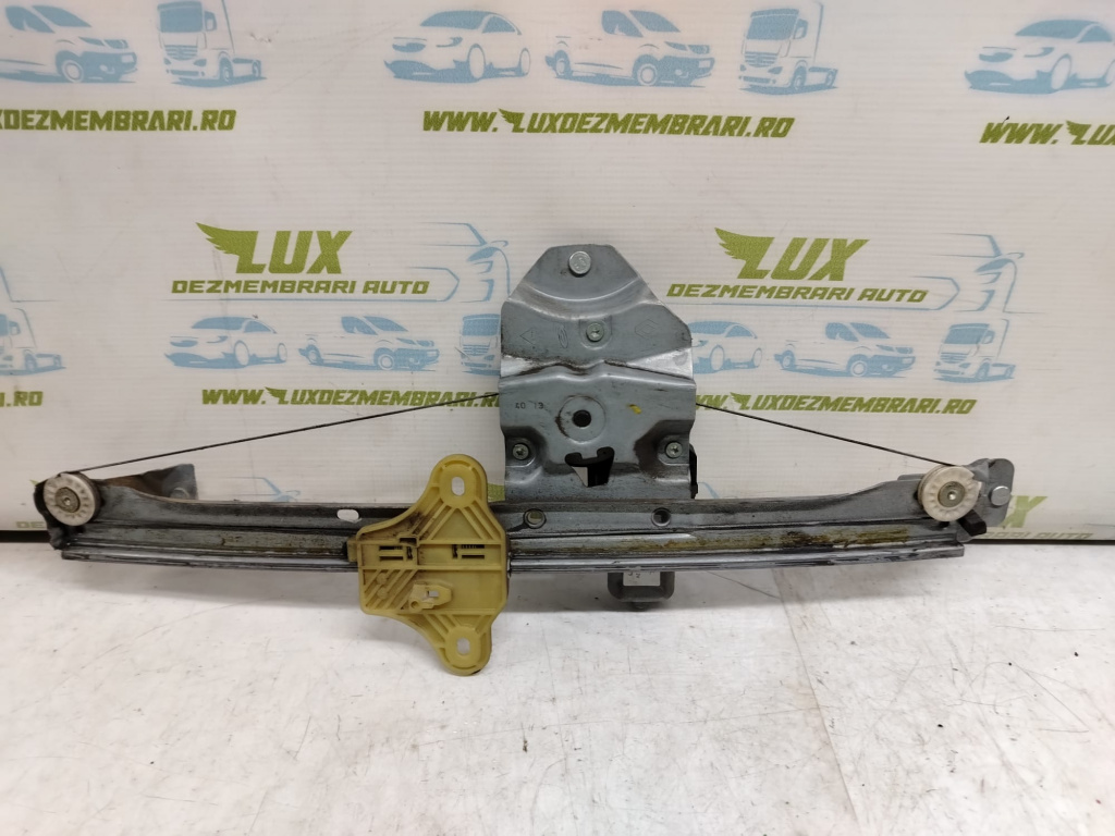 Macara stanga spate Renault Clio 4 [2012 - 2020]