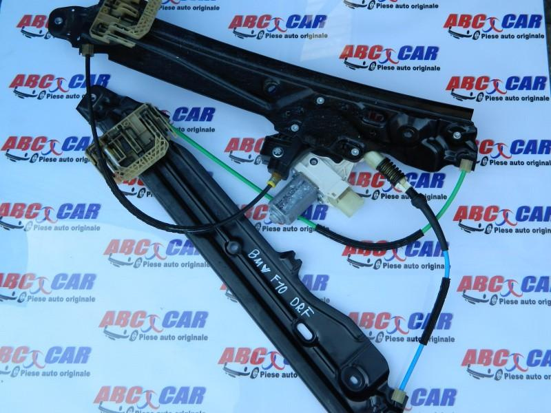 Macara usa dreapta fata BMW Seria 5 2010-2017 F10 7182112-F10-S