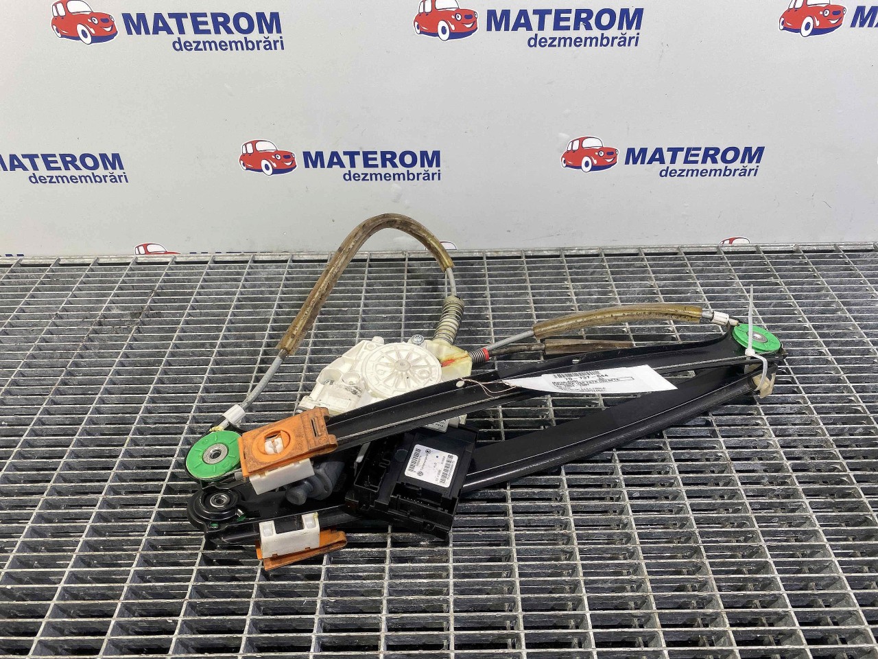 MACARA USA FATA DREAPTA AUDI A3 - - (200