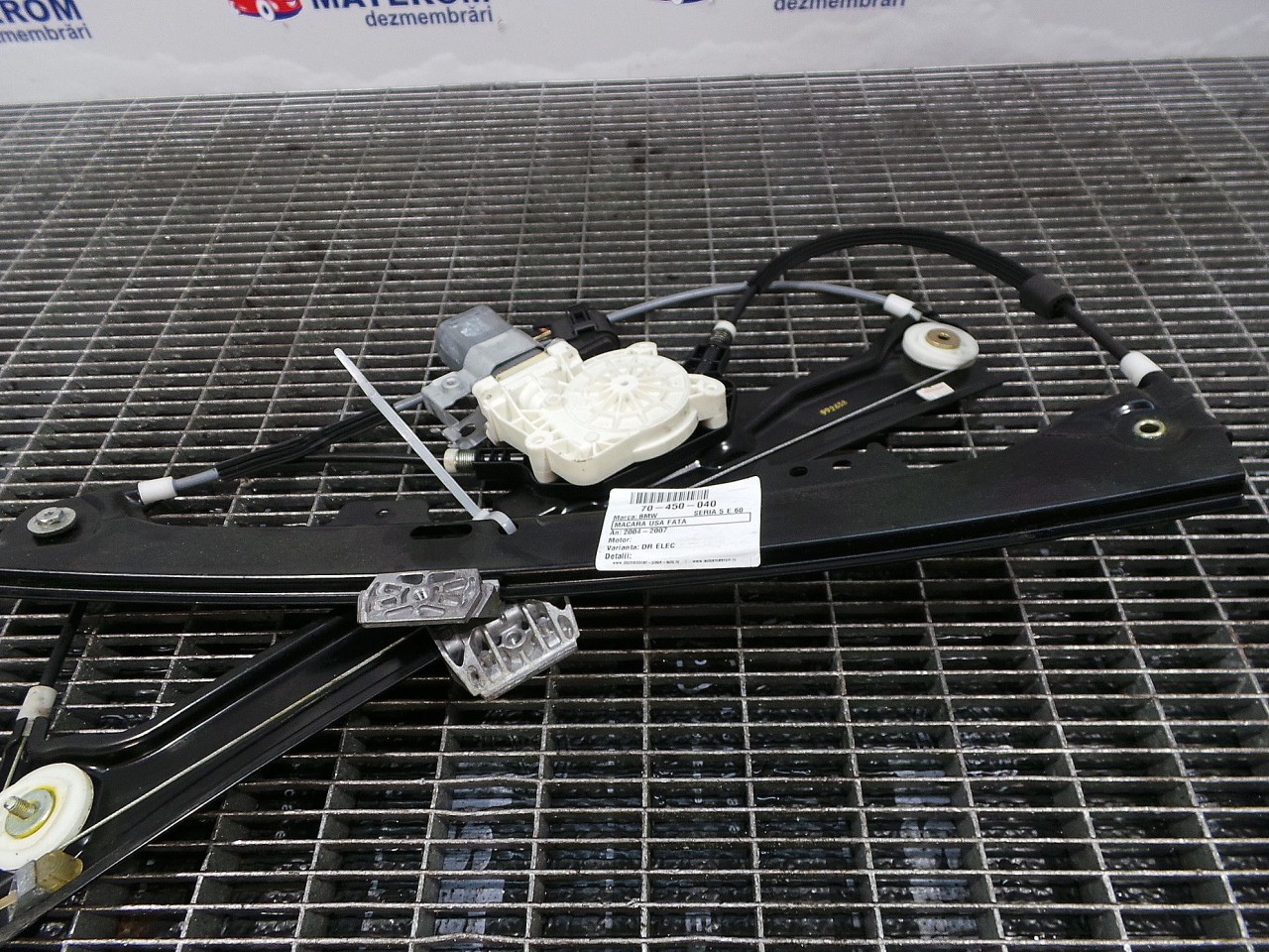 MACARA USA FATA DREAPTA BMW SERIA 5 E 60 SERIA 5 E 60 - - (2004 2007)