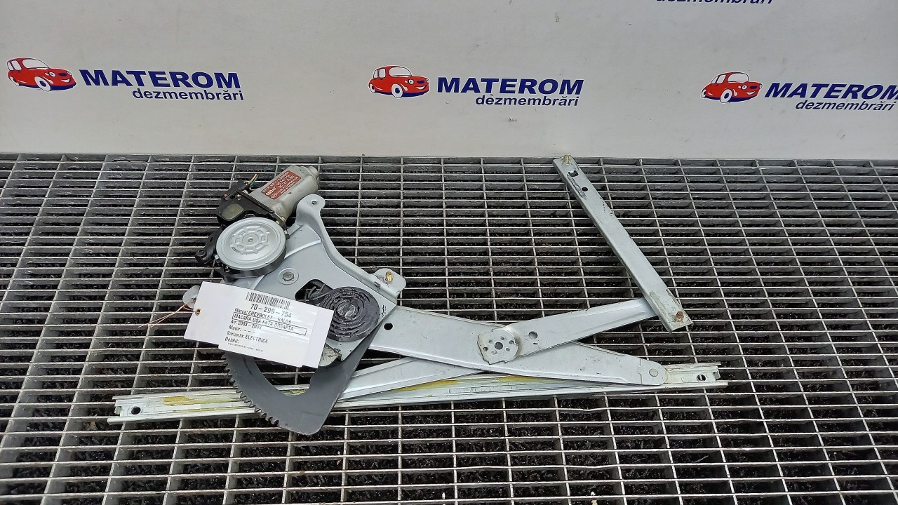 MACARA USA FATA DREAPTA CHEVROLET KALOS - - (2003 2008)