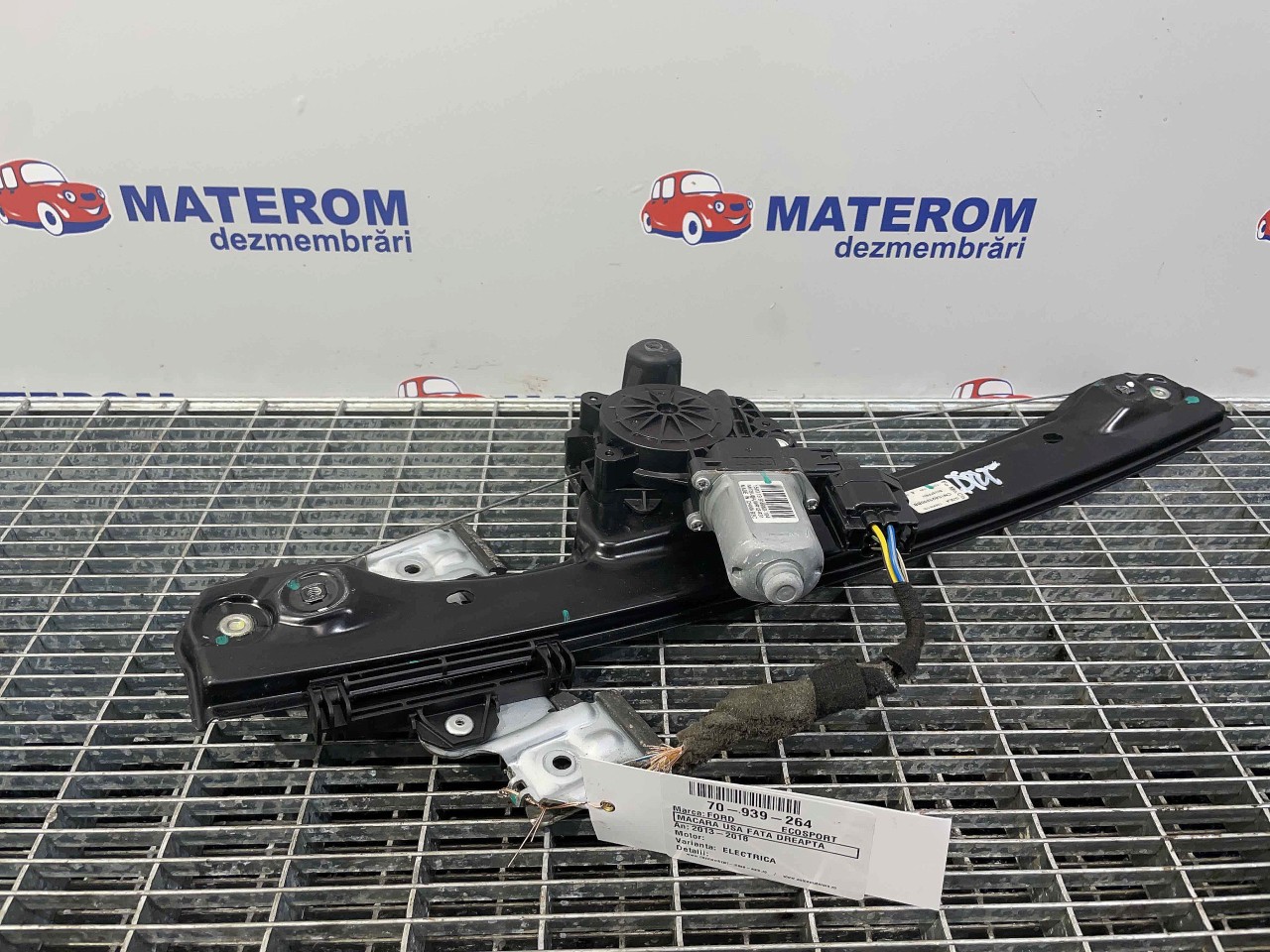 MACARA USA FATA DREAPTA FORD ECOSPORT - - (2013 2018)