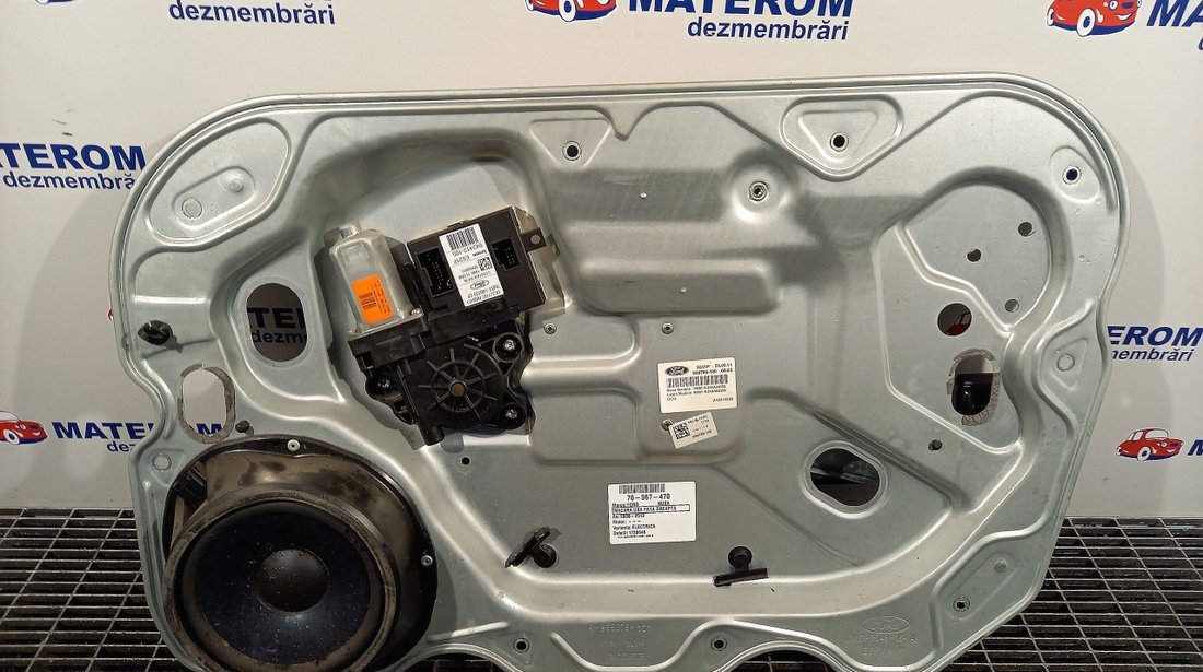 MACARA USA FATA DREAPTA FORD KUGA KUGA - (2008 2012)