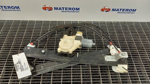 MACARA USA FATA DREAPTA FORD MONDEO - - (2007 2014)