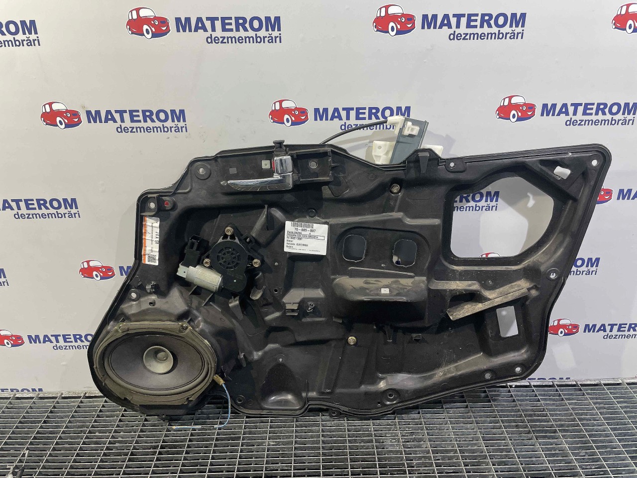 MACARA USA FATA DREAPTA MAZDA 6 - - (2002 2007)
