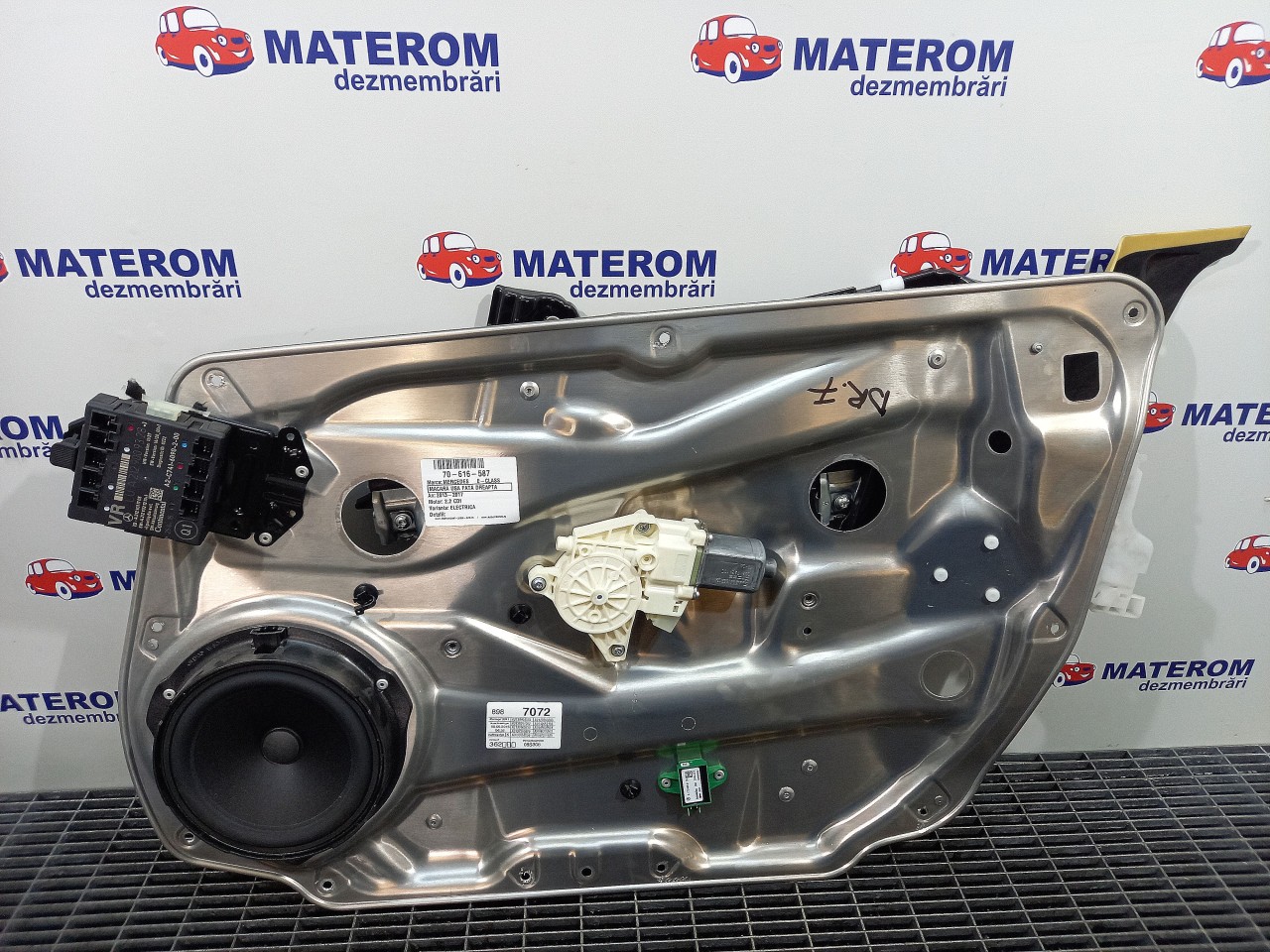 MACARA USA FATA DREAPTA MERCEDES E-CLASS E-CLASS 2.2 CDI - (2013 2017)