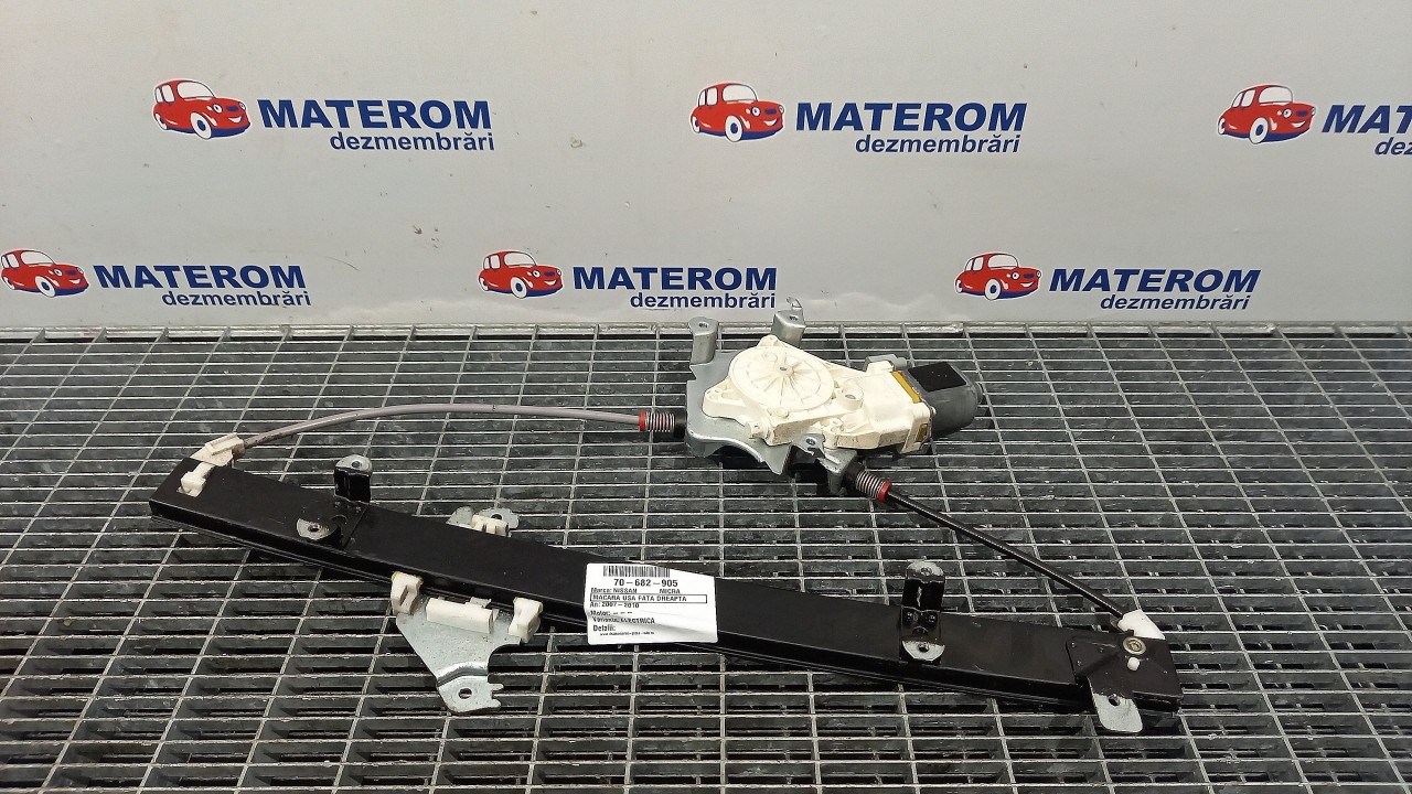 MACARA USA FATA DREAPTA NISSAN MICRA - - (2007 2010)