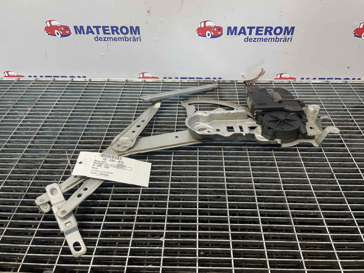 MACARA USA FATA DREAPTA OPEL CORSA C CORSA C - - (2000 2006)