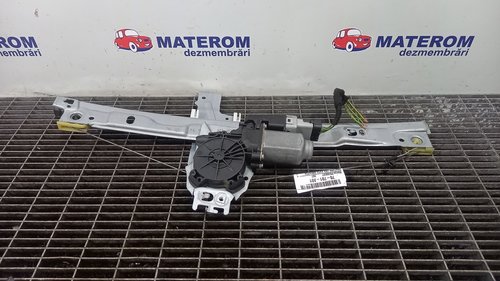 MACARA USA FATA DREAPTA PEUGEOT 207 - - (2009 2014)