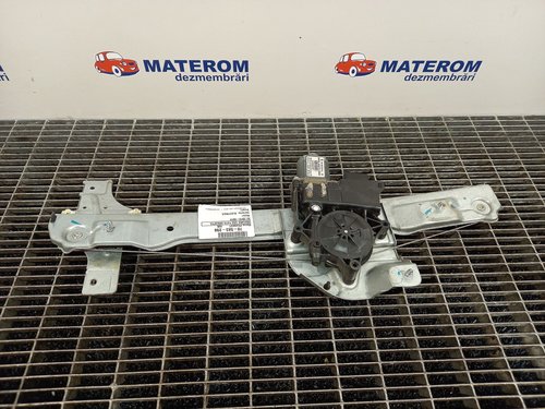 MACARA USA FATA DREAPTA PEUGEOT 208 - - (2012 2015)