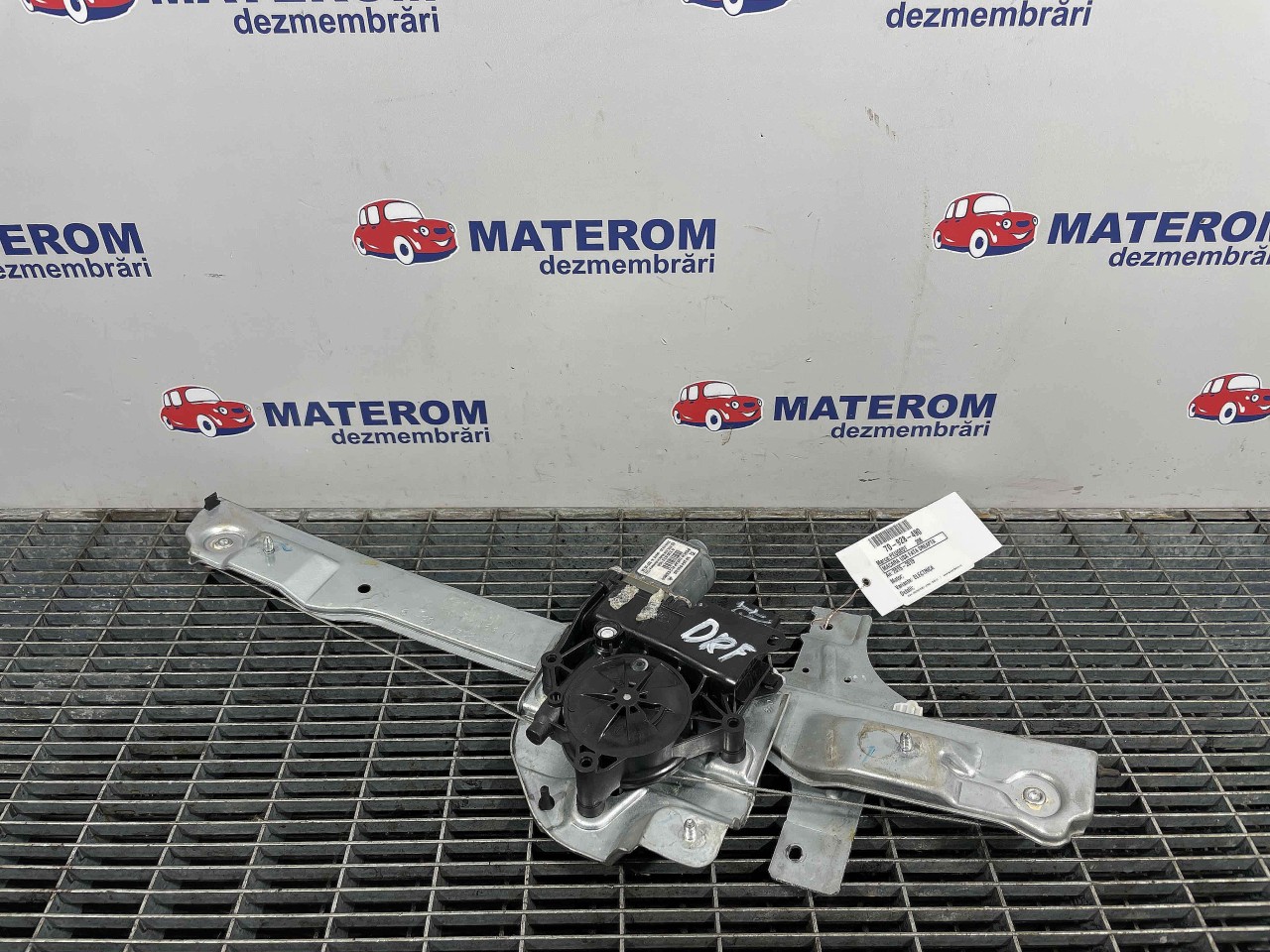 MACARA USA FATA DREAPTA PEUGEOT 208 208 - - (2015 2019)